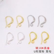 DIY�Ʒ���u�ζ����18K�����h �ֹ��������h����Ʒ����