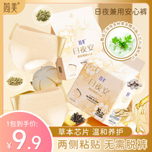 �հ�ѝOEM/ODM����ѝħ�g�Nѝ���l��������ѝ�OӋ˲������