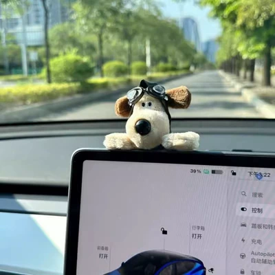 Car ornaments – ornaments screen doll master dog