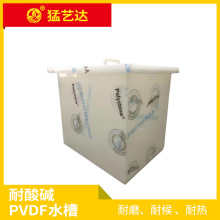 �����|PVDFˮ���͸ߜؿ����ԏ��F������ĥ���ۏ��g�ԏ��h���ӹ�