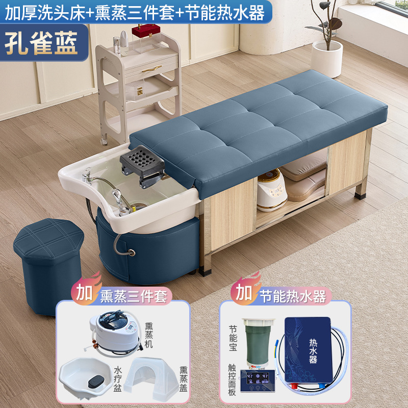 Masaje cama de lavado de cabello de tipo tailandés terapia de cabello de acero inoxidable temperatura constante circulación de agua salón de belleza fumigación lavado de la cara para oídos