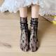 Socks women Lolita lace stockings lace Mary Jane tube socks white mesh hollow pile socks wholesale