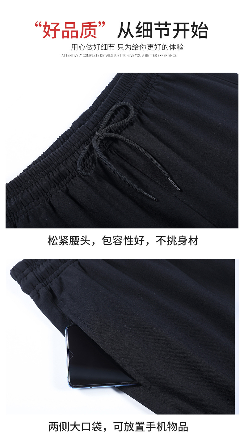 668详情_08.jpg