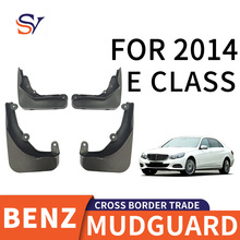 m2014-2015YEͨ BENZ E CLASS W212܇݆̥