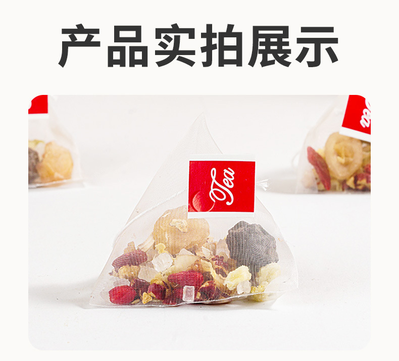 Xiao Diao Pear Soup Herbal Tea Bags 500g 50 Count No-Cook Brew Blend with Snow Pear Dried Lily Bulb and Goji Berry in use