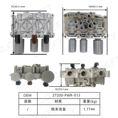 27200-Pwr-013901 Is Suitable for the Sürətlər qutusu