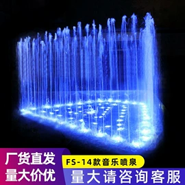 游泳池;喷泉水景;泳池水处理