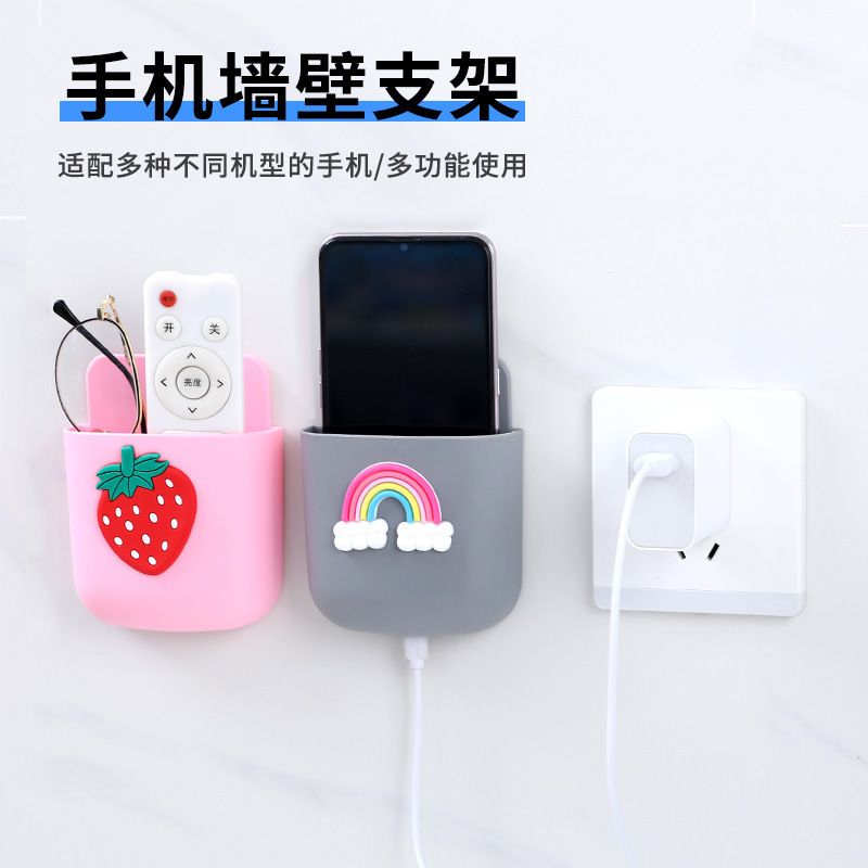 テレビエアコンリモコン壁挂けボックス壁挂け式収纳ボックス穴なしスマホ収纳ラックハンガー|undefined
