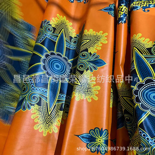 ���Ʒ���Ϟӡ�� ���^��Ϟӡ�� ����������b�� 95g����110g�p��