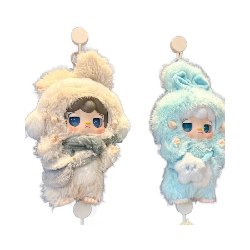 [In stock] Oxygen Yooki tres generaciones de felpa cálida serie conejito juego de moda caja ciega muñeca