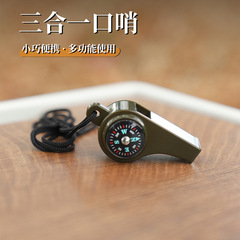 戸外多機能三合一口笛救命歩哨コンパス付き温度計試合審判歩哨