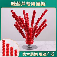 �W�t�Ǻ��J����չʾ�ܱ��Ǻ��J��ľ���Ӳ�̨��y�[��������ʽ�[��