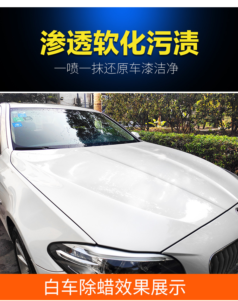 详情图片_10.jpg