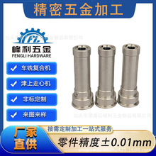 304/316���P䓷ǘ��S�����Cе���μ�܇㊾��ܼӹ����趨��