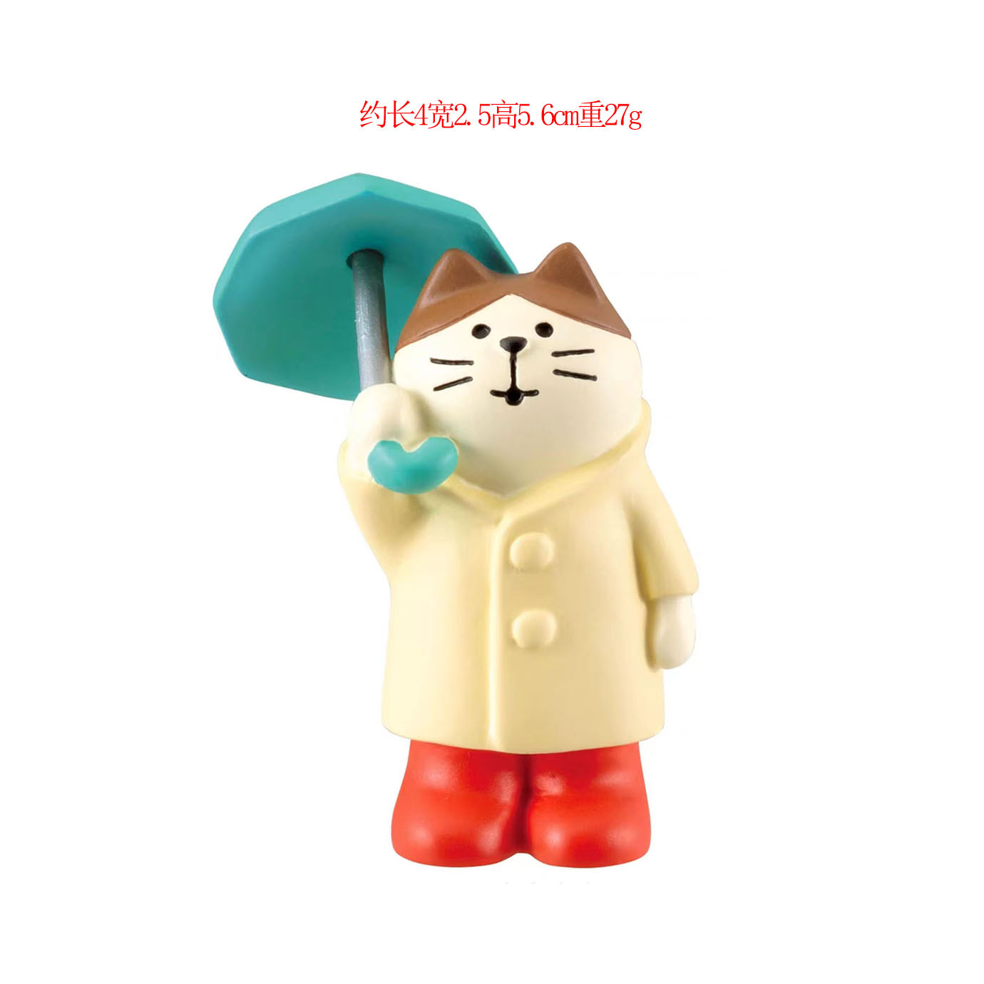 파란 우산을 들고 있는 고양이