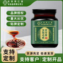 ����ͬ������ָë�����߸�ݱ��B�����_�{�������Ʒ�F؛���l���l