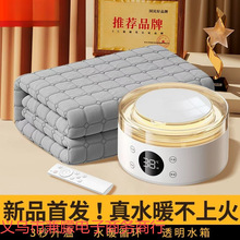 ˮů늟̺pӆˮѭh2025¿ˮ̺ˮ|ȫ