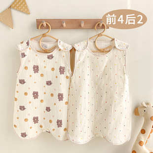 Top Four and Rear Two Gauze Children's Sleeping Bag Baby Class A Summer Breathable Sweat Absorbing Newborn Sleeveless Leg Kick-off Quilt