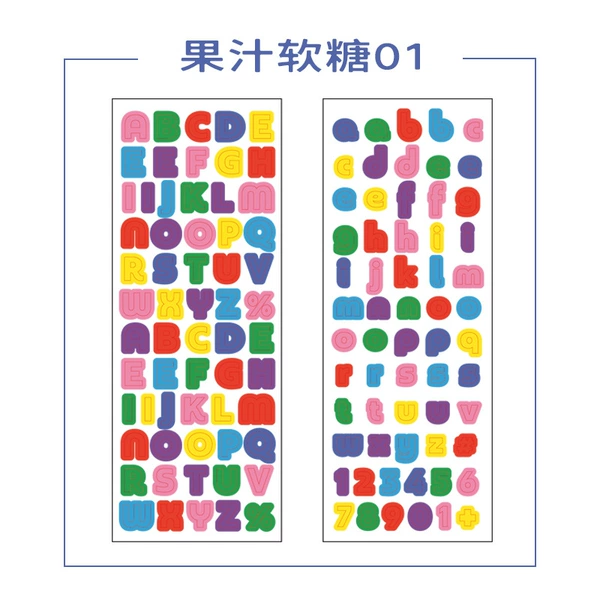 Juice fudge 01