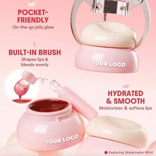 Cross-Border Neutral No Logo Ready-Made 8-Color Canned Water-Gloss Lip Jelly Glass Pouty Lip Glaze