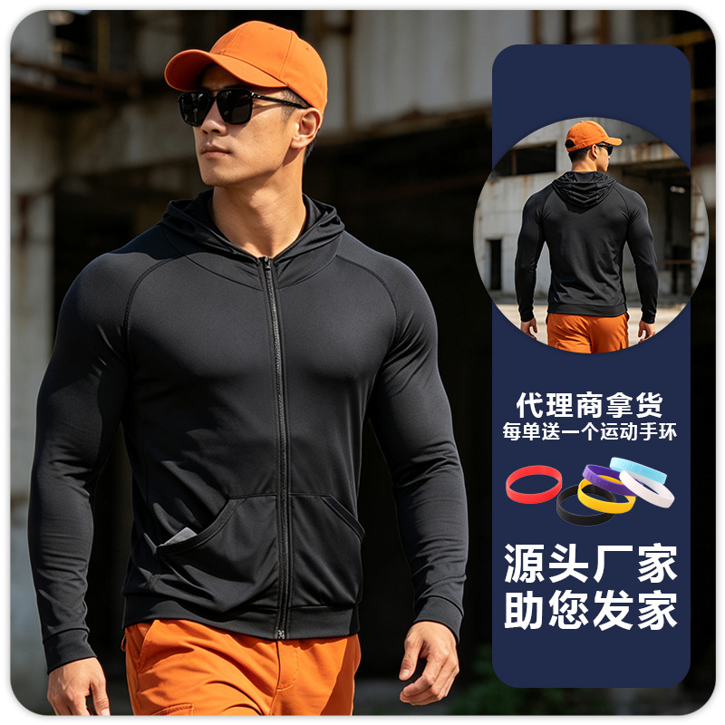 B5901 camiseta deportiva de hombre, camiseta encapuchada de manga larga, chaqueta de entrenamiento de baloncesto, carrera, ropa de fitness