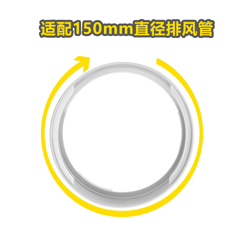 モバイルエアコンアクセサリー排気管排気管 15 センチメートルラウンドインターフェース新科ボディインターフェース工場卸売|undefined