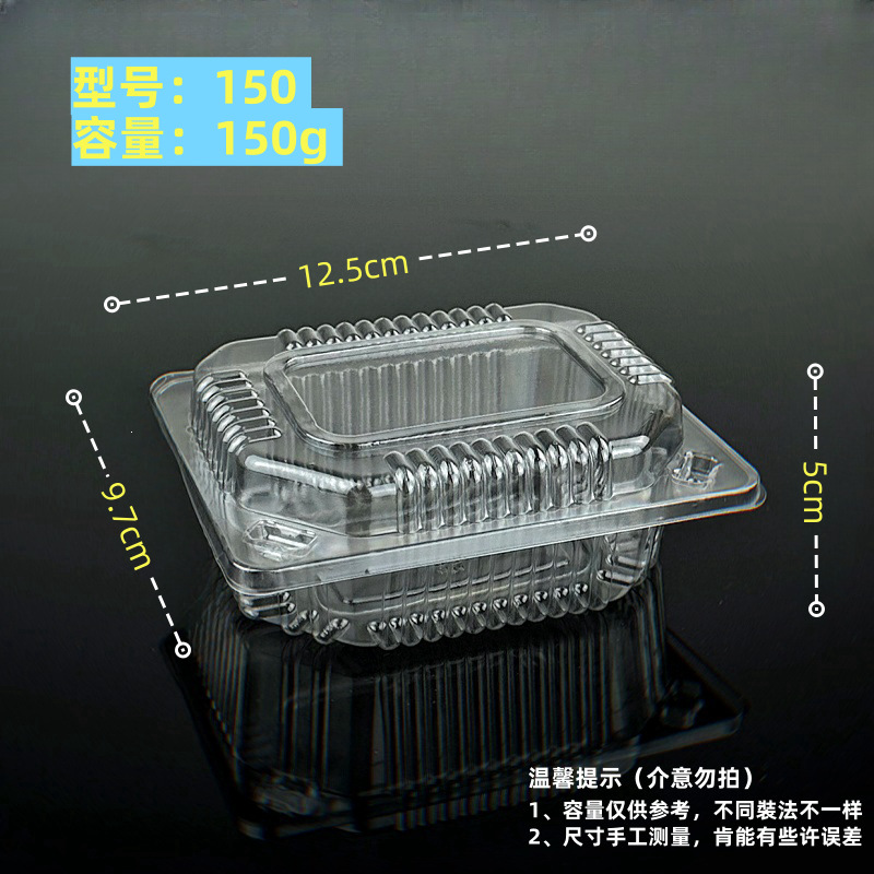 Caja de embalaje de frutas desechable caja de frutas y verduras caja de plástico fresco caja de fresa transparente rectangular no porosa pasteles J ^