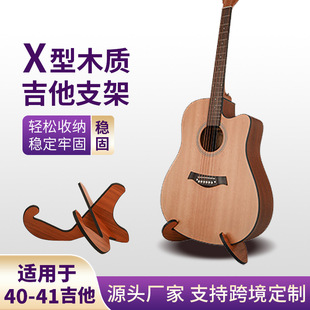 ��̖X�ͼӺ�ľ�|���{������ �ȿ������y�ɲ�ж֧���ľ����֧��