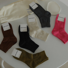 New Fafahome Short Socks for Women, Autumn/Winter Classic Back-Turned Yarn Vertical Striped Solid Color Casual Mid-Calf Socks, College Style