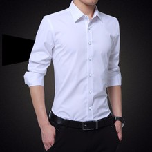 男士长袖白衬衫休闲春秋季韩版2024新款潮流纯色寸式帅气衬衣男潮