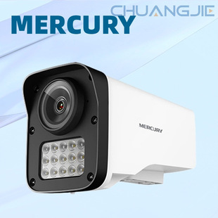 MERCURY MIPC4294WB-4