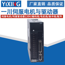 ŷ늙C/ŷ220V/a/늙C/}_/