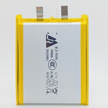 ����955565�ۺ����늳�955465�о5000mah�o����늌������Ƅ��