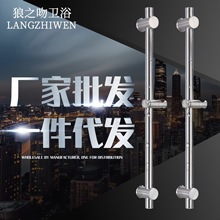 ���P������U��ԡ�U����֧�����b�����ܻ�ӿ��{���̶��U�������