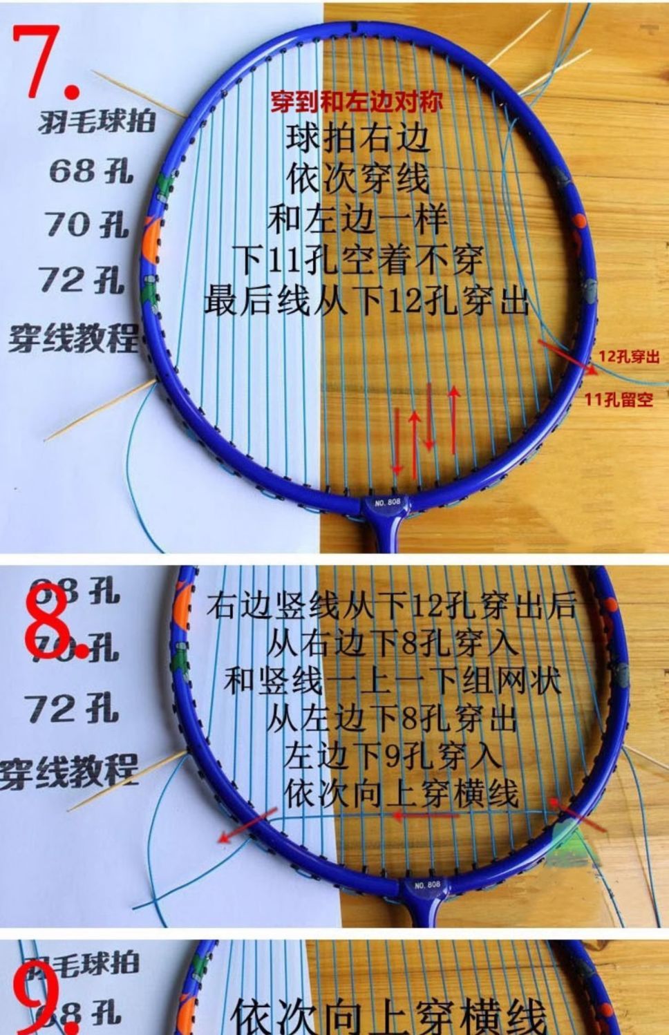 09afd23024bec79cf2163234f5701911.jpeg