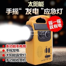 ̫����֓u�๦�������C���Ͳ���˿ɳ���֙C�����l늟��Sɫ���]