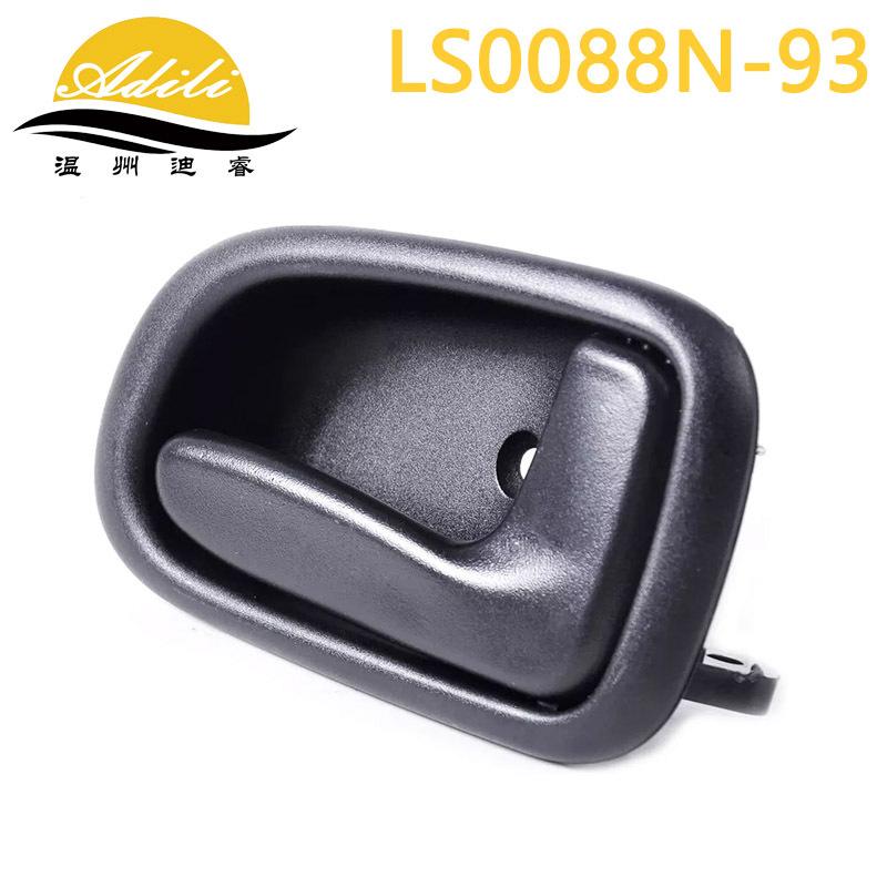 93 Corolla Corolla Interior Handle 69206-12130 69205-12130