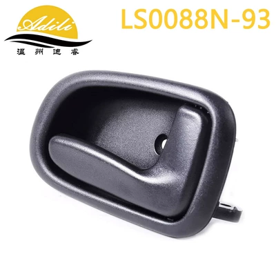 93 Corolla Armrest, handle, handle - 69205-12130-blackfront-rightrear-right