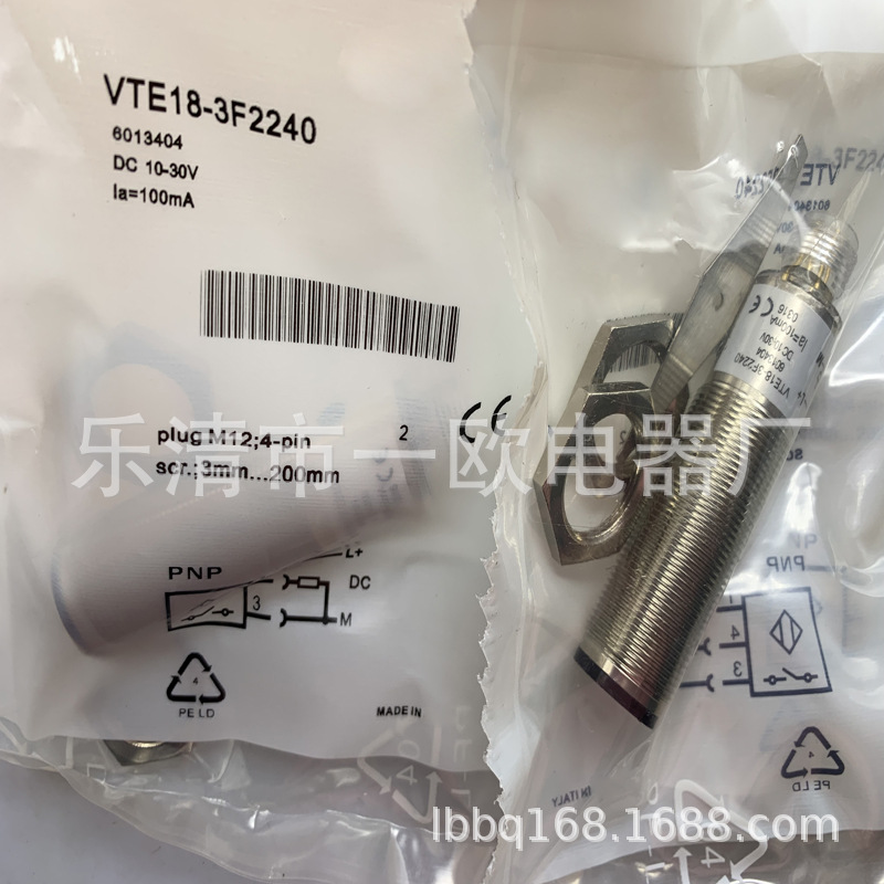 全新接近开关VTE18-3F2240质保一年