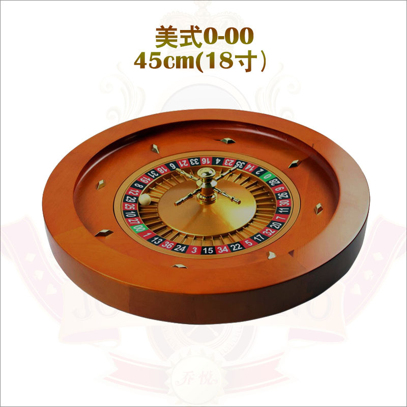 Ruleta de madera maciza amarillo diámetro 50cm20 pulgadas o 45cm18 metal Casino tocadiscos calma
