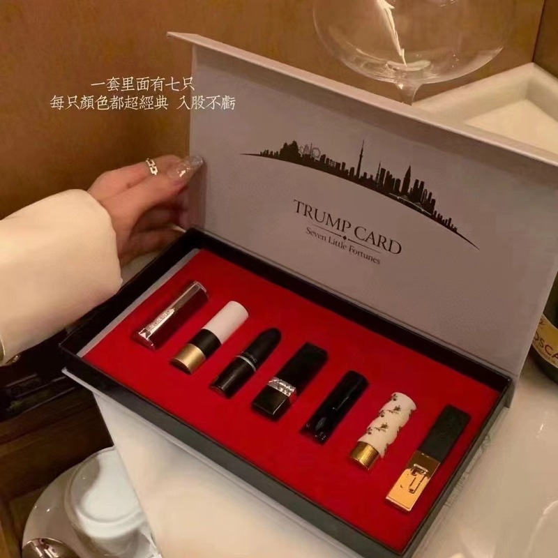 七小福小样口红套盒带礼袋七件套子弹头口红小金条蓝金小碎花套盒|undefined