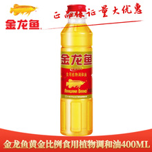 �����~�S������{����400ML Сƿ�b���ó������ʳ��ֲ����