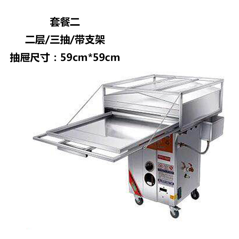 Máquina de molino de salchichas de pumice de guangdong comercial con protección de extinción de fuego tipo cajón de gas para estand de salchichas de pulverización de salchichas de vapor image 11