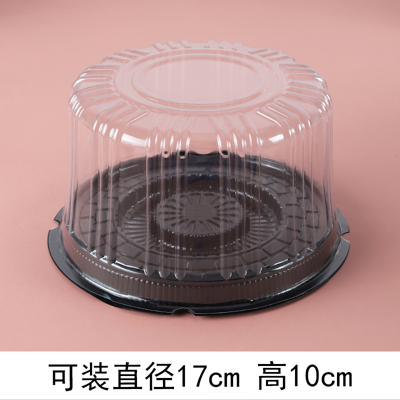 6 pulgadas 8 pulgadas redonda de plástico transparente de 4 pulgadas cumpleaños antiguo Qifeng 1000 queso pastel caja de mousse