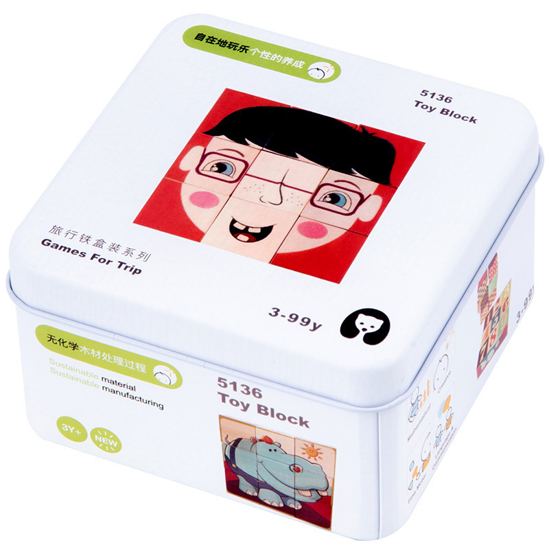 Encuentra una fábrica de rompecabezas para bebés, bloques de construcción de educación temprana, cubo de Rubik, giroscopio, caja de hierro para niños, rompecabezas de madera, personalización al por mayor