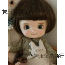 BJD压眼眼珠 SD娃娃改装   半球型 高清底纹