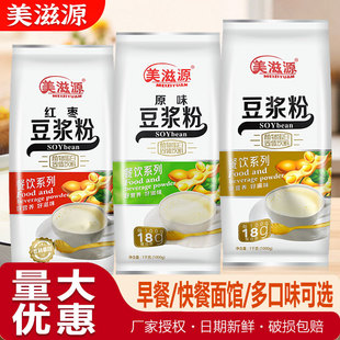 ����Դ���{��1kg�o��ԭζ��ζ���ܶ��۠I�B��ͼt��ζ�_�Ʒ����