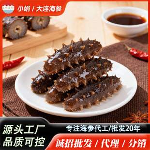 ���l���B��ʳ�����|��500g���r��ʳ����6-15�^�_����ʳԴ�^���S