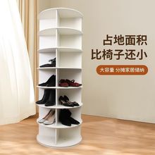 鞋架家用门口入户鞋柜简易多层旋转包包架收纳置物架多功能置物架