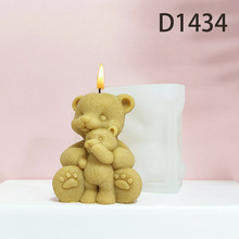 亲子熊硅胶模具 泰迪熊香薰蜡烛模具 DIY 石膏摆件滴胶模具D1434